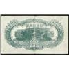 Image 2 : Bank of Japan (Continued) 1945 ND Issue