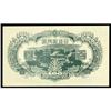 Image 2 : Bank of Japan (Continued) 1945 ND Issue