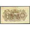 Image 2 : Bank of Japan (Continued) 1946 Provisional Issue