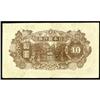 Image 2 : Bank of Japan (Continued) 1946 Provisional Issue