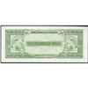 Image 2 : Republic Bank of Korea 1957 Issues