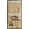 Image 2 : Kwong Yuen Bank 1928 Issue