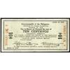 Image 1 : Negros Occidental Currency Committee