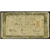 Image 1 : Free Samar Currency Board