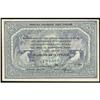 Image 1 : Red and White Regimes Archangel 1918 ND and 1918