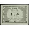 Image 1 : City of Petragrad Scrip Note Assortment 1923