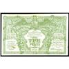 Image 1 : Government Treasury Notes 1919 Issue