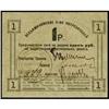 Image 1 : City of Tuapse Scrip and Exchange Note Issues