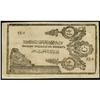 Image 2 : Credit Notes/Billet De Credit Rare Inverted Back