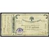 Image 1 : Pjatigorsk State Bank Notes or Check 1918 Issue