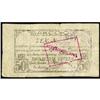 Image 1 : Azerbaijan Co-op Scrip/Exchange Note ND (1920)
