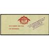 Image 2 : 1960 Ad Note Russian 5% Gov Debenture Obligations