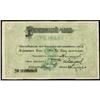 Image 1 : Krasnoyarsk Territory 1919 Exchange Checks Issue
