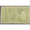 Image 2 : Krasnoyarsk Territory 1919 Exchange Checks Issue