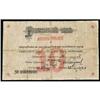 Image 1 : Krasnoyarsk Territory 1919 Exchange Checks Issue