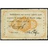 Image 2 : Nicolaevsk Amur-Siberia Scrip/Exchange Note