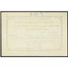 Image 2 : Nicolsk-Ourssourisky Exchange Notes/Scrip 1925