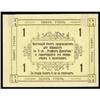 Image 2 : Sutchan Coal Miner's Co-op Exchange/Scrip Note