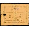 Image 1 : Lysva or Lysvensk/Urals Mine Order Scrip Note