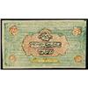 Image 1 : Bukhara Emirate Bukhara  AH1339/1920 Tengas Issue