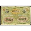 Image 2 : Bukhara Emirate Bukhara  AH1339/1920 Tengas Issue