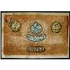 Image 2 : Bukhara Emirate 1920-1923 Ruble Issues