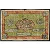 Image 1 : Bukhara Emirate 1920-1923 Ruble Issues