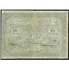Image 2 : Bukhara Emirate. 1922 1st Ruble Issue
