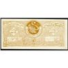 Image 1 : Bukhara Emirate 1922 Second Ruble Issue