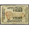 Image 1 : Khorezmian Peoples Soviet Republic 1921 4th Issue