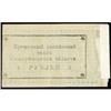 Image 2 : Kazakhstan Semireche Region Opium Exchange Tokens