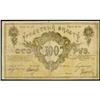 Image 1 : Kazakhstan Semireche Region Opium Exchange Tokens
