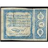 Image 2 : Unknown Russian Central Asia Issuer BankNote