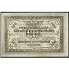 Image 1 : Government Bank Chita 1920 Issues