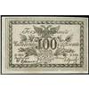 Image 2 : Government Bank Chita 1920 Issues
