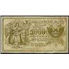 Image 1 : Siberian Prov. Admin. 1920 Treasury Tokens Issue