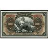 Image 1 : Priamur Region 1920 Government Credit Note