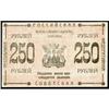 Image 2 : Kamchatka Provincial National Economic Org