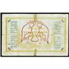 Image 2 : Sakhalin Province 1918 Credit Note Issue