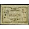 Image 2 : Vladivostok Union of Fisherman Exchange/Scrip