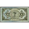 Image 1 : China Russian Printer Printed Chinese Note