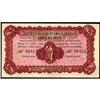 Image 1 : China Bank of Territorial Development 1915 Issue