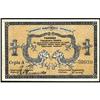 Image 1 : Chinese Banknote/Scrip Note with All Russian Text