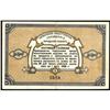 Image 2 : Chinese Banknote/Scrip Note with All Russian Text