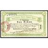 Image 1 : Chinese Banknote Printed Entirely in Russian