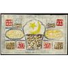 Image 2 : Uzbekistan Bukhara Emirate Treasury 1918 1stIssue