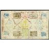 Image 2 : Uzbekistan Bukhara Emirate Treasury 1918 1stIssue