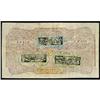 Image 2 : Uzbekistan Bukhara Emirate Treasury 1918 2ndIssue