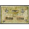Image 2 : Uzbekistan Bukhara Emirate Treasury 1918 2ndIssue
