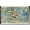 Image 1 : Uzbekistan Bukhara Emirate Treasury 1918 2ndIssue